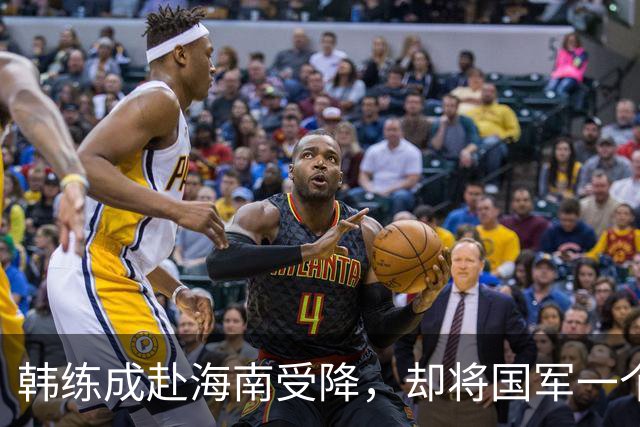 韩练成赴海南受降，却将国军一个旅全员缴械枪决：该杀就杀